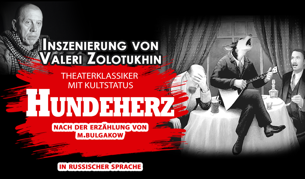 © M-Art Production © M-Art Production